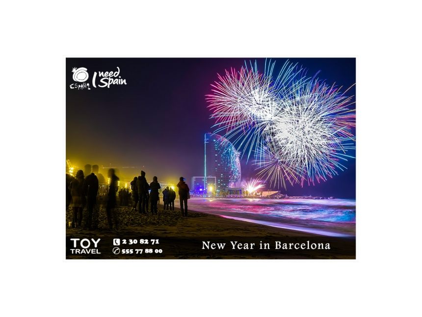 ახალი წელი ბარსელონაში | NEW YEAR IN BARCELONA