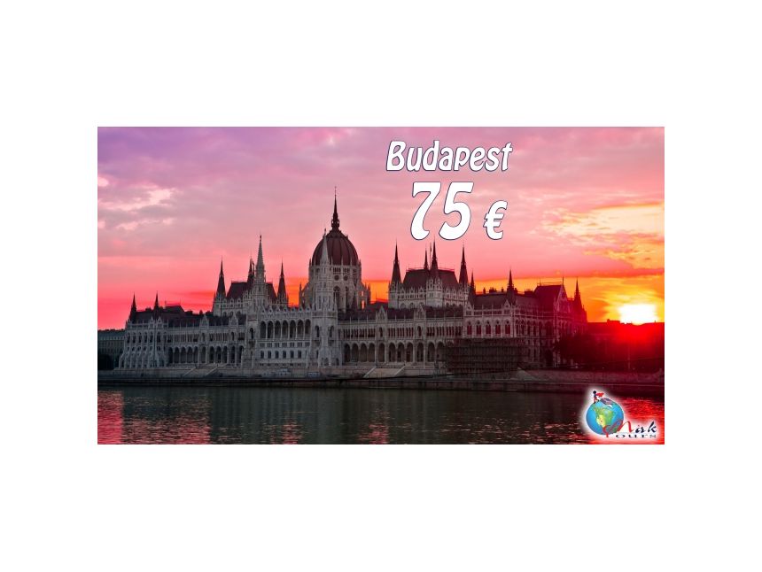 ბუდაპეშტი / BUDAPEST --  - დან!