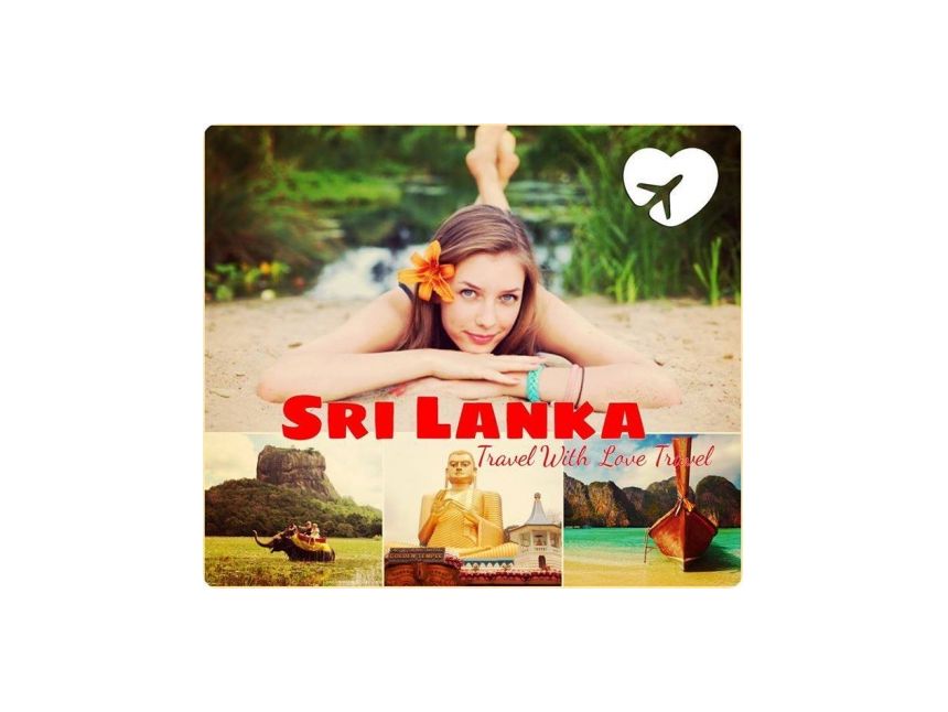 შრი ლანკა / Sri Lanka  $   სრული ეგზოტიკა!!!