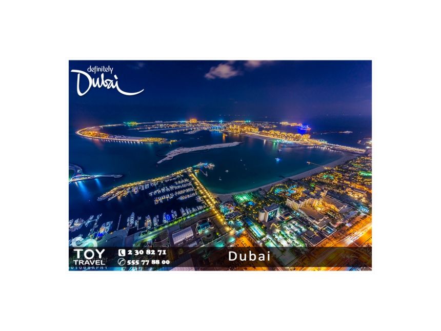 DUBAI / დუბაი