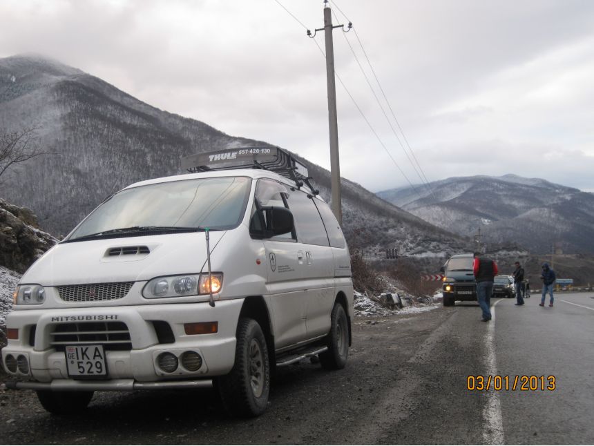 ზაფხული საქართველოში