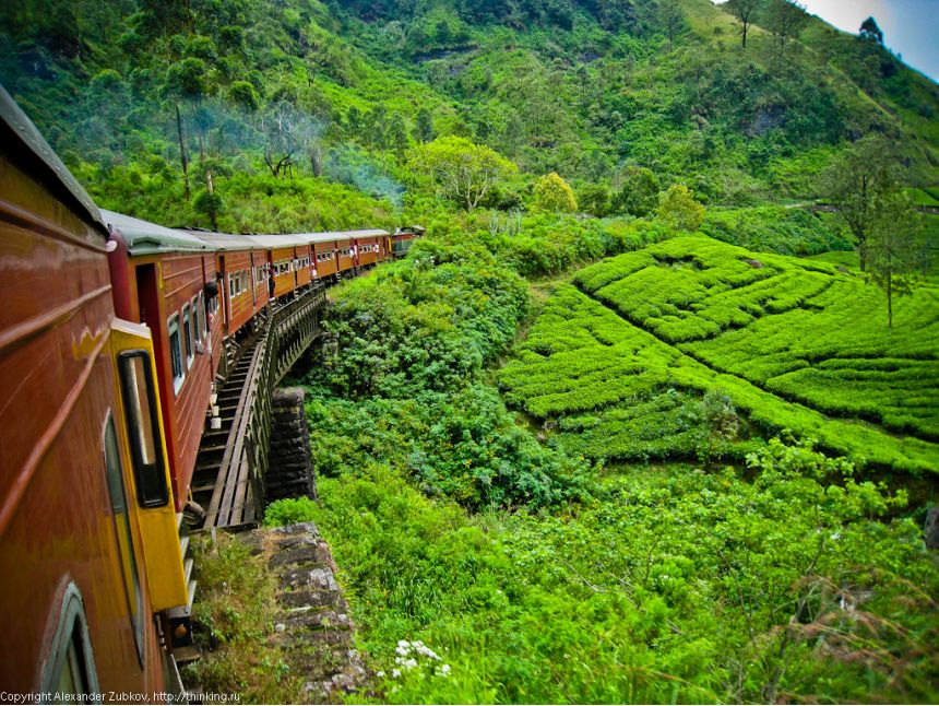 Magical Sri Lanka