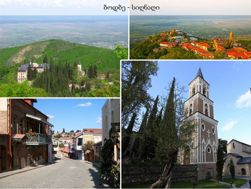 Bodbe-Sighnaghi