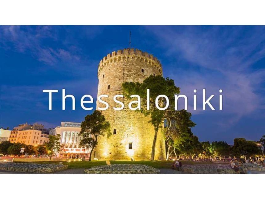 thessaloniki o