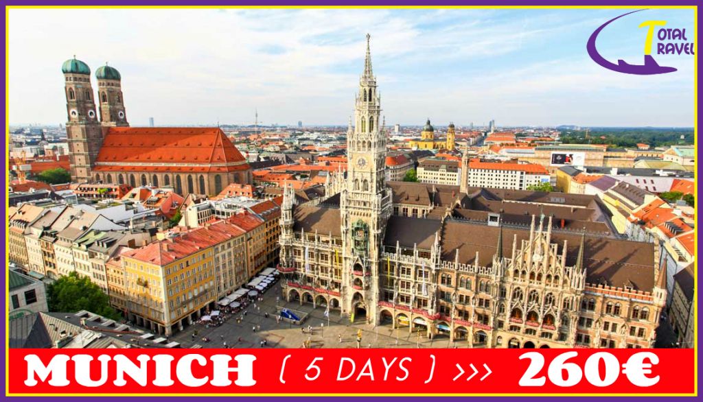 MUNICH/მიუნხენი