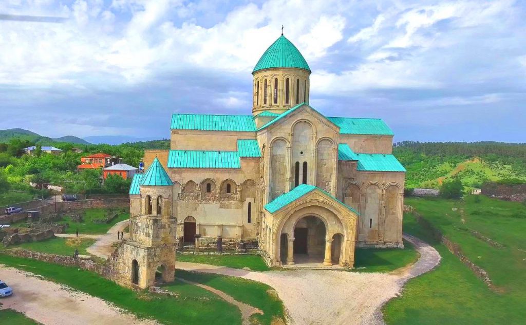 ქუთაისი, სათაფლია, პრომეტე