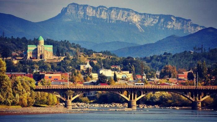 ქუთაისი, სათაფლია, პრომეტე