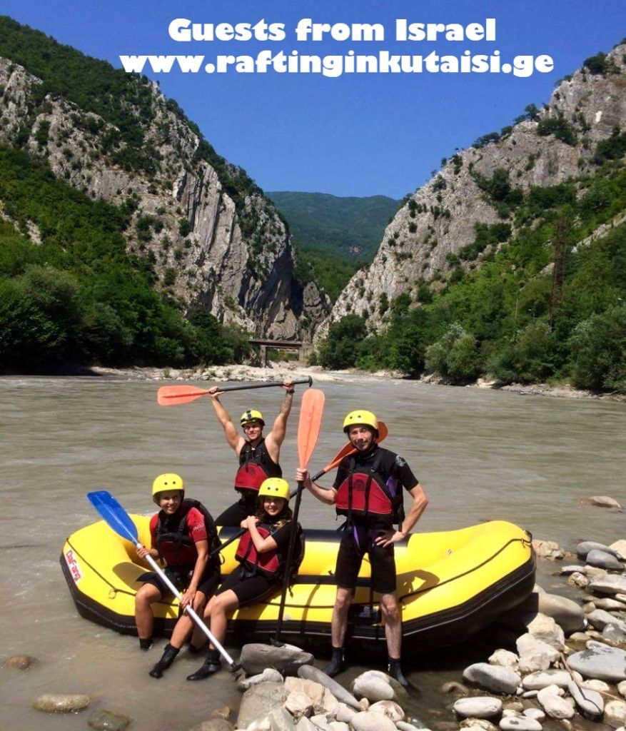 Rafting in Georgia, Racha region (Oni-Ambrolauri)