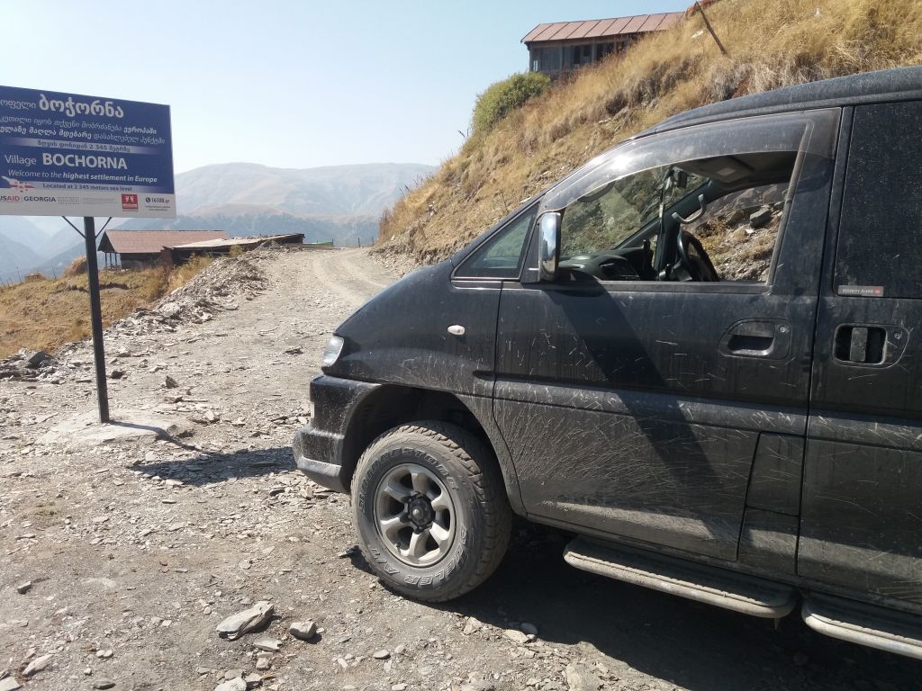 MITSUBISHI DELICA CLUB GEORGIA