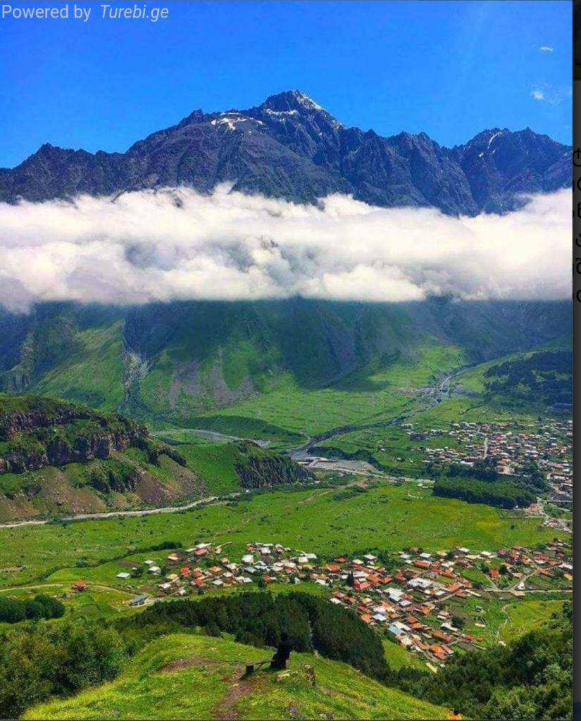 Kazbegi ... The Gergeti Trinity ...