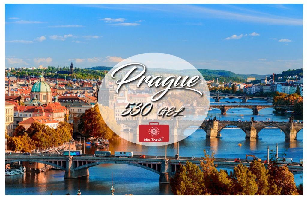 Prague from  GEL