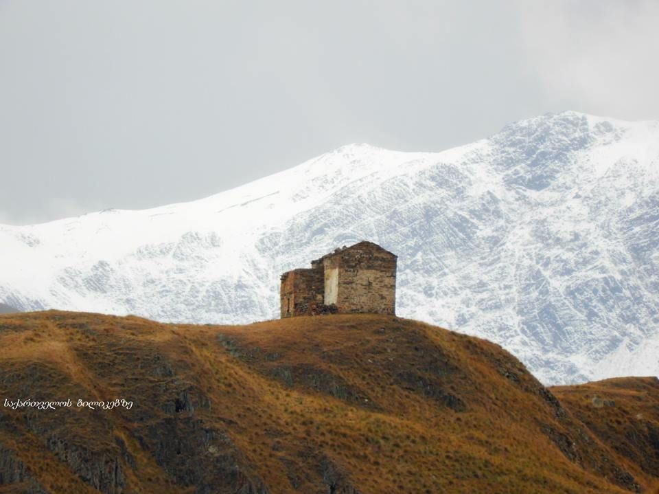 თრუსოს ხეობა