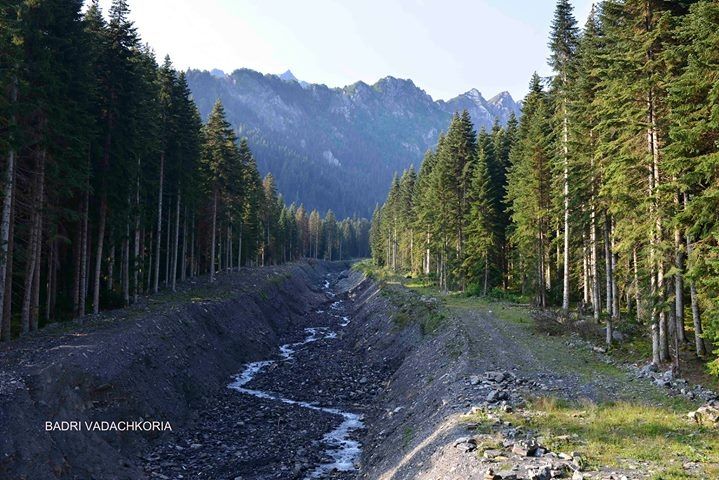 რაჭა