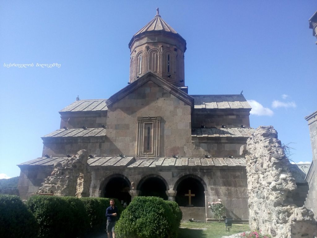 ზარზმა, ჭულე, აბასთუმანი, ობსერვატორია -  სექტემბერი