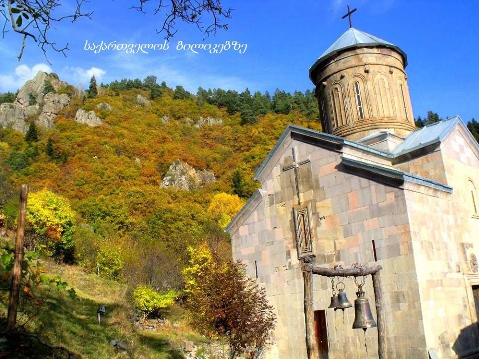 ზარზმა, ჭულე, აბასთუმანი, ობსერვატორია -  სექტემბერი