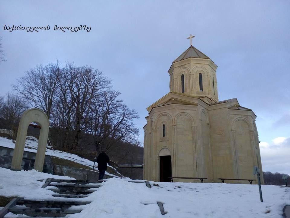 საბადური, ნადოკრა, სიონის წყალსაცავი და ა.შ.