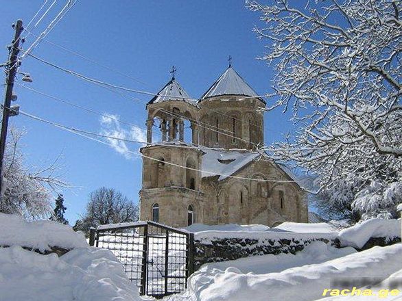 დღიანი ტური ულამაზეს რაჭაში