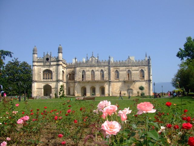 The Dadiani Palace and Nikalakevi