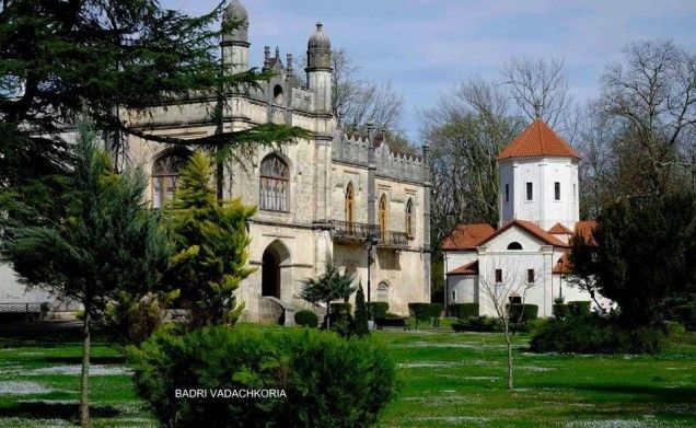 The Dadiani Palace and Nikalakevi