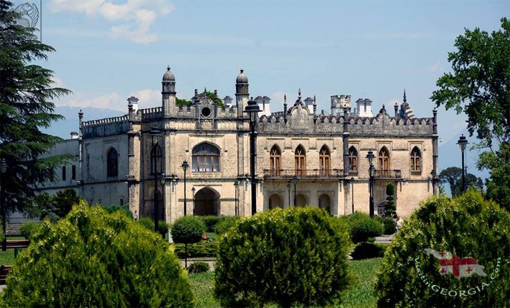 The Dadiani Palace and Nikalakevi