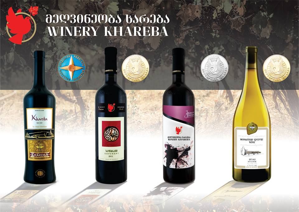 wine tour in Kakheti